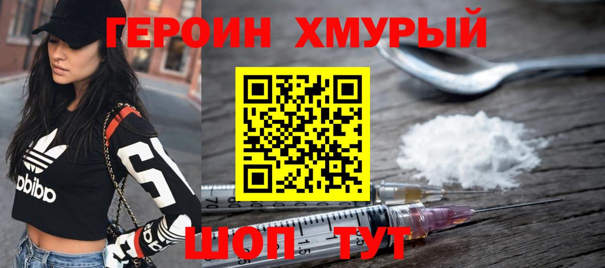 МЕФ Краснодар