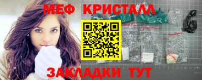 Альфа ПВП Камышлов