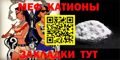 трава Канаш