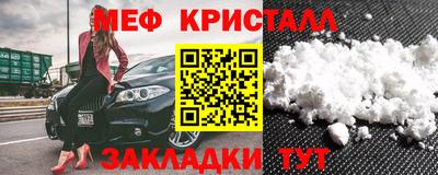 Альфа ПВП Камышлов