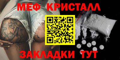 трава Канаш