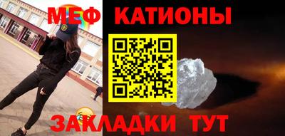 MDMA Кандалакша
