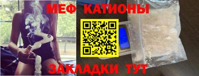 MDMA Кандалакша