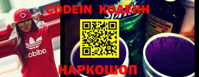 MDMA Кандалакша