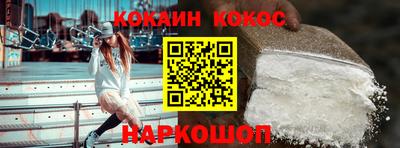 Альфа ПВП Камышлов
