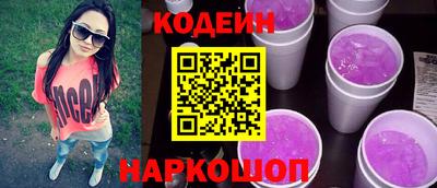 MDMA Кандалакша