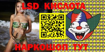 трава Канаш