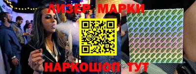 трава Канаш