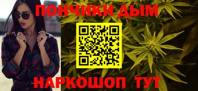 трава Канаш
