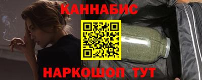 MDMA Кандалакша