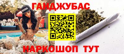 Альфа ПВП Камышлов