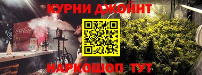 трава Канаш