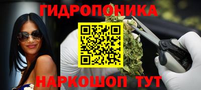 трава Канаш