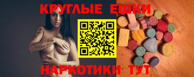 трава Канаш