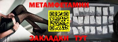 трава Канаш