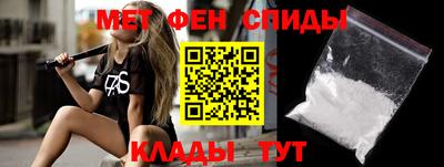 MDMA Кандалакша
