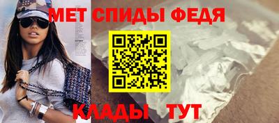 Альфа ПВП Камышлов