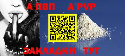 MDMA Кандалакша