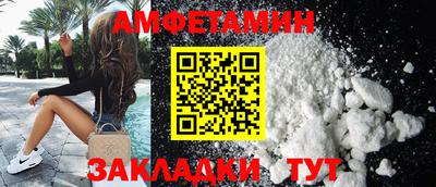 MDMA Кандалакша