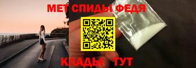 трава Канаш