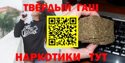 MDMA Кандалакша