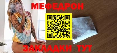 MDMA Кандалакша