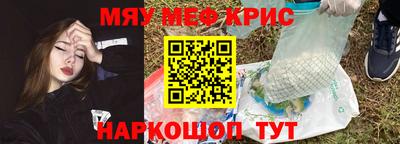 Альфа ПВП Камышлов