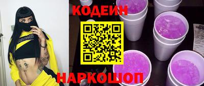 MDMA Кандалакша
