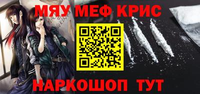 Альфа ПВП Камышлов