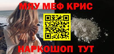 MDMA Кандалакша
