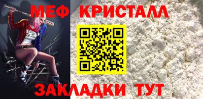 MDMA Кандалакша